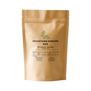 Aruvatham Kuruvai Rice - 2lb