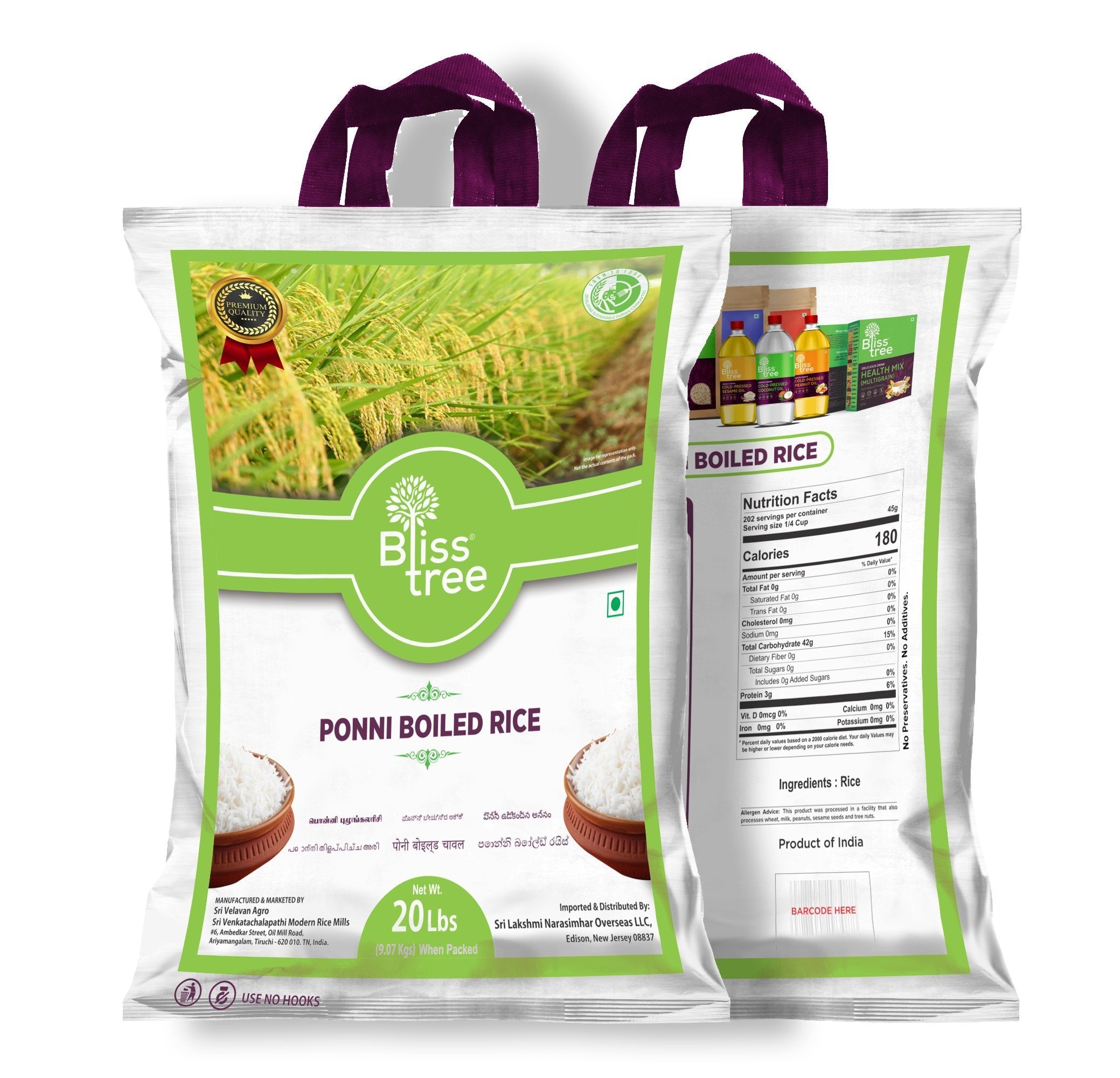 Ponni Boiled Rice - Semi-polished, from Manachanallur, Tamilnadu - 20l ...