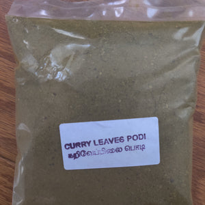 Curry Leaves Podi - 100g