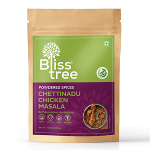 Chettinadu Chicken Masala - 200g